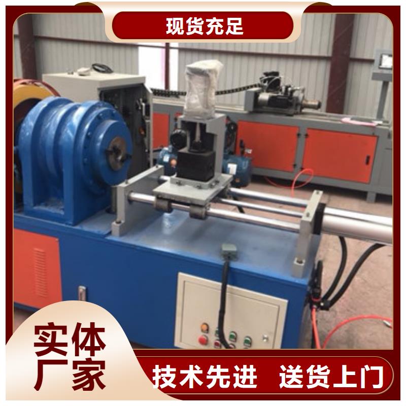 小导管打孔机--价格合理