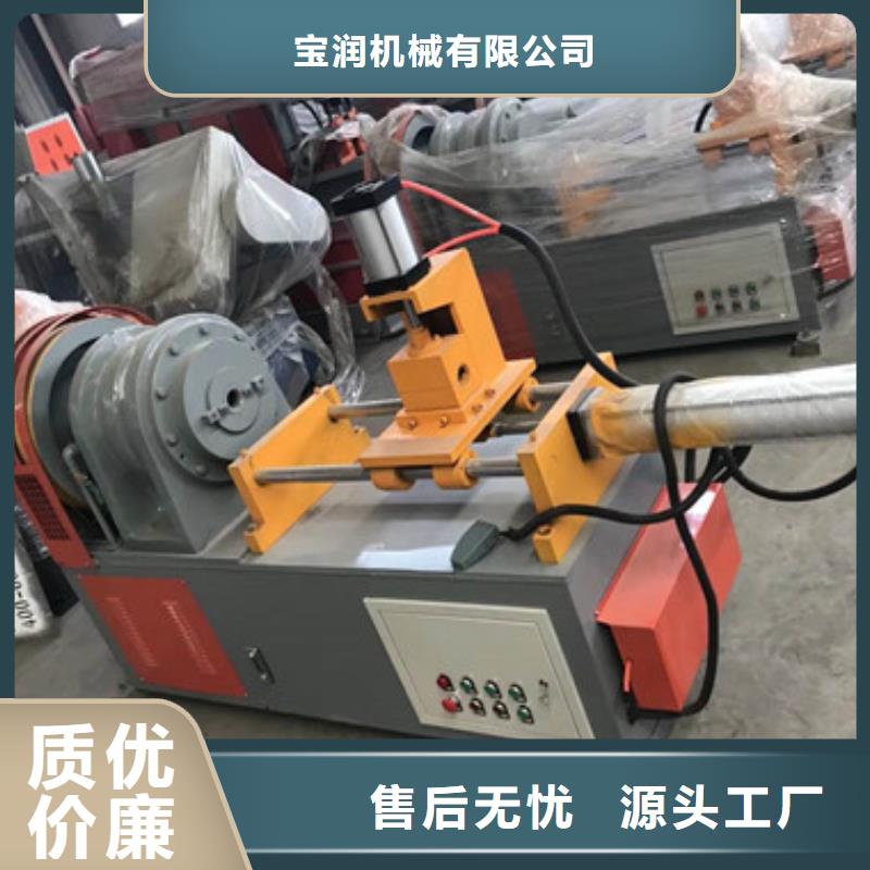 全自动小导管生产线河南宝润