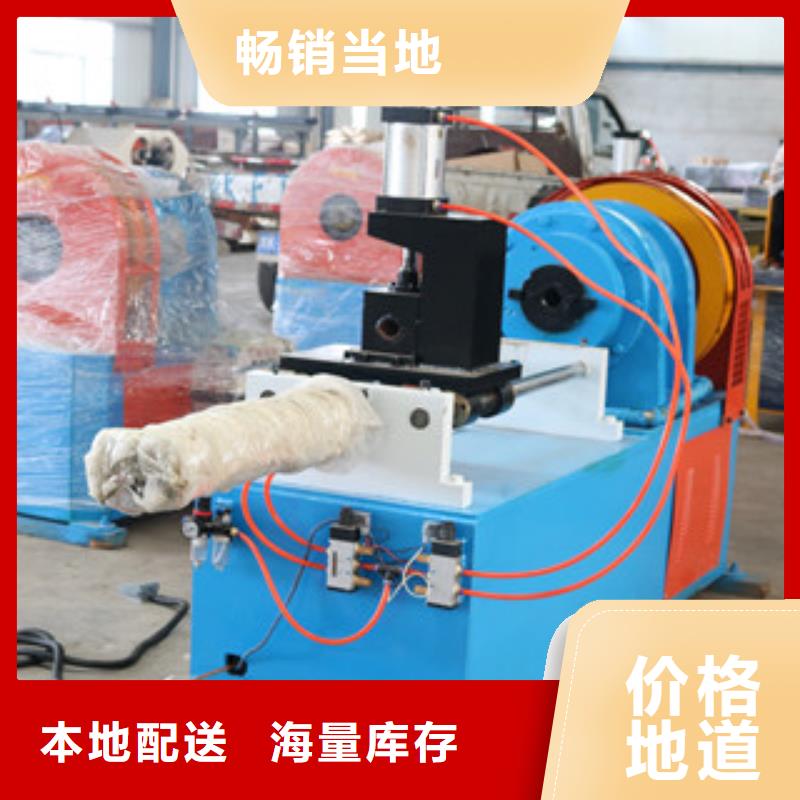 小导管缩尖机生产厂家