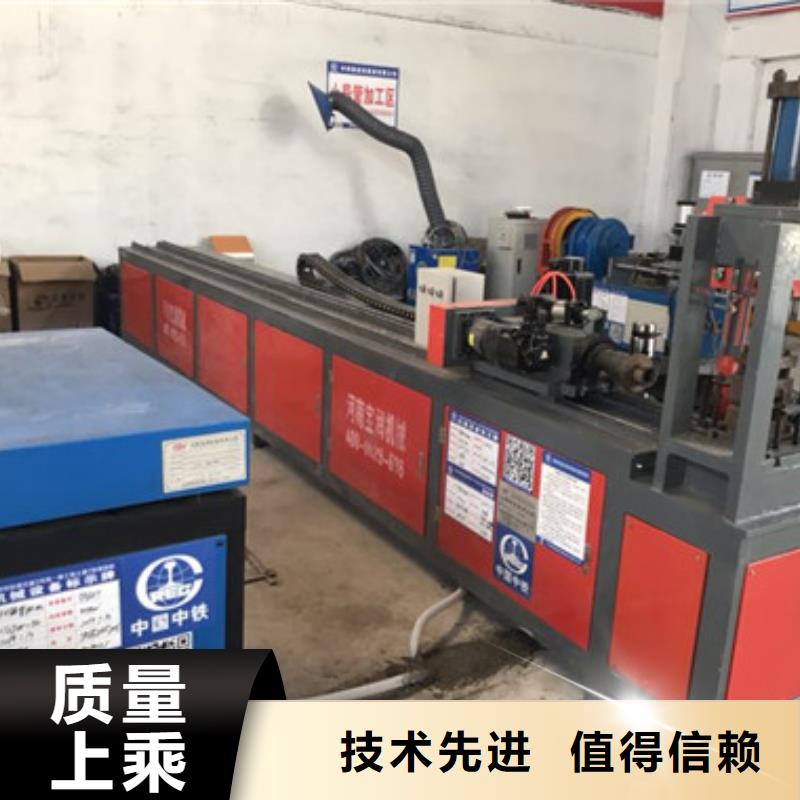 白沙县小导管尖头成型机-产品优势