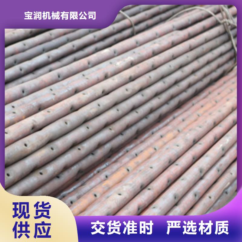 小导管尖头加工机-专业厂家
