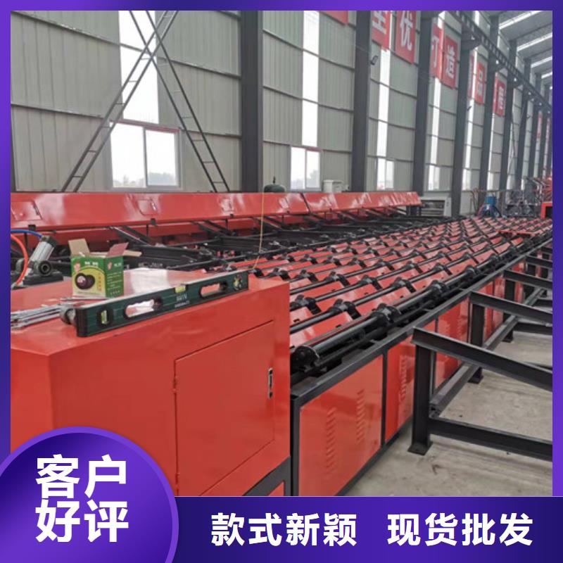 钢筋锯切套丝打磨生产线控制台怎么操作价格_钢筋锯切套丝打磨生产线控制台怎么操作