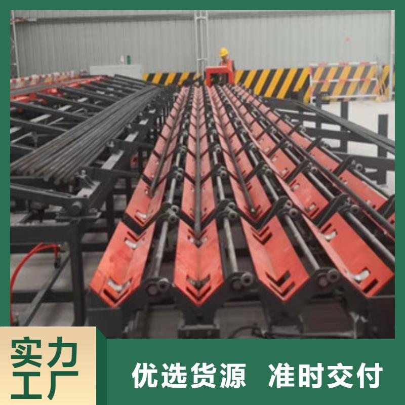 钢筋锯切套丝线-品质过关