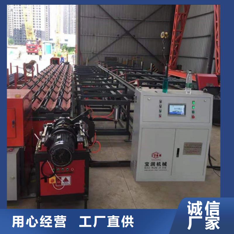 数控钢筋锯切套丝打磨生产线（为您介绍）