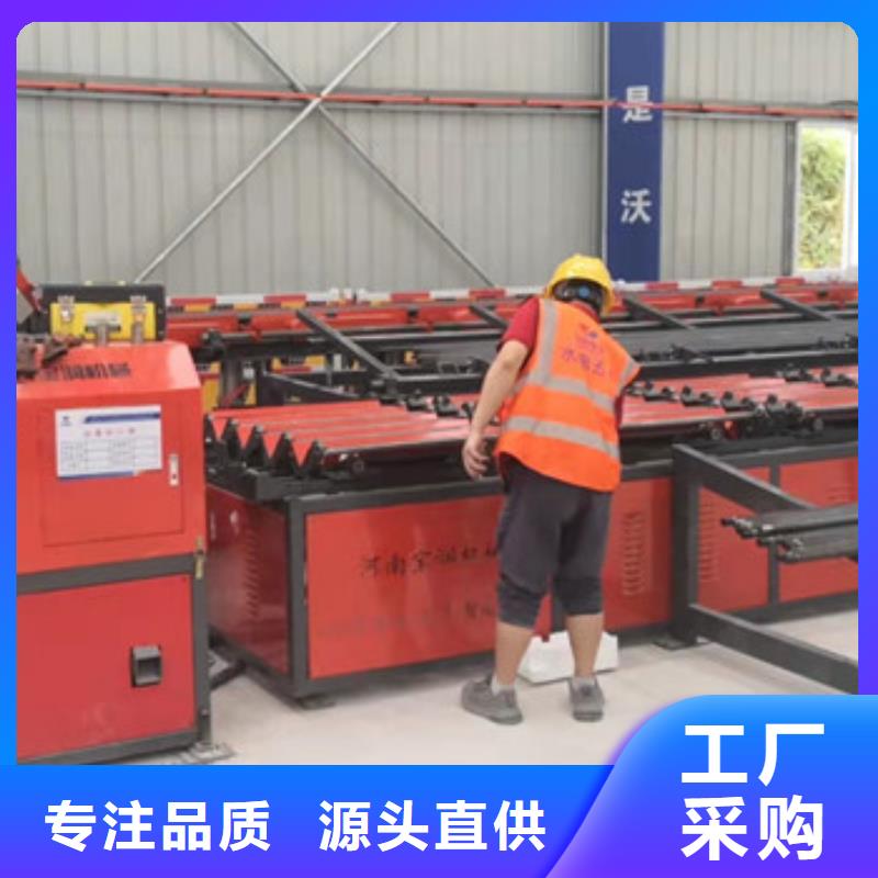 2025新款套丝生产线团队