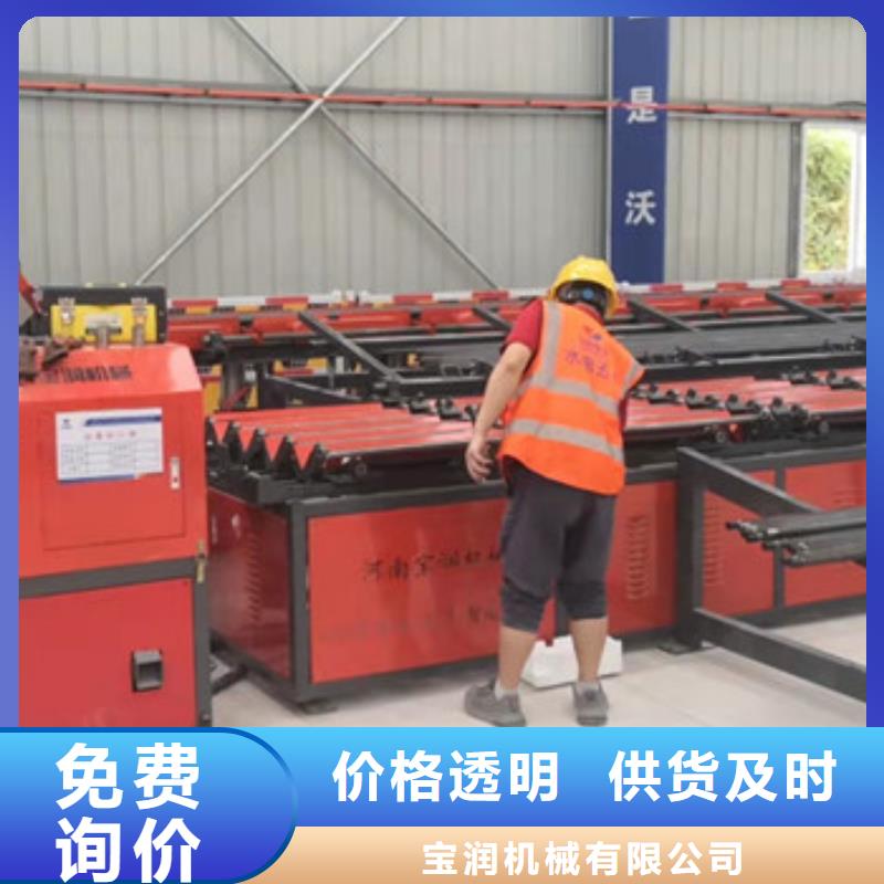 2025新款500锯切套丝生产线品质优