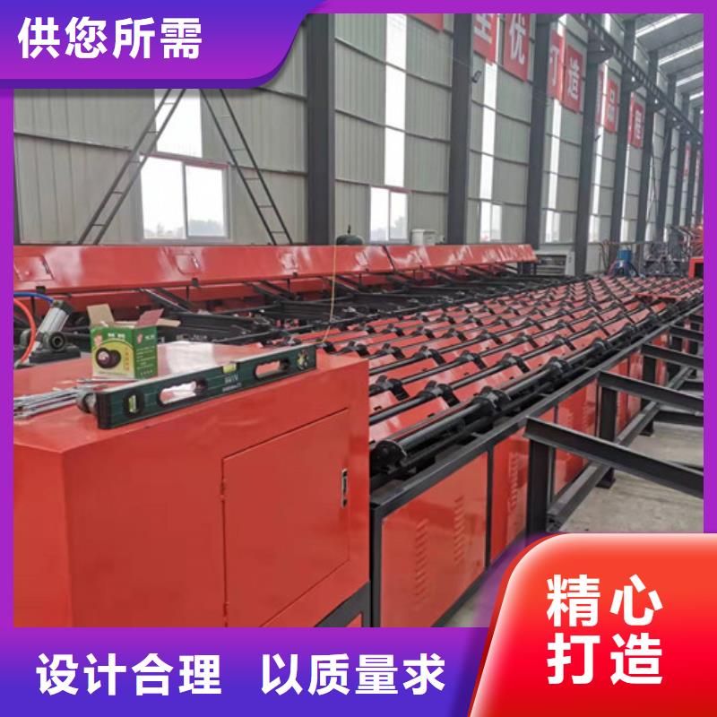 （数控钢筋锯切套丝打磨生产线）报价
