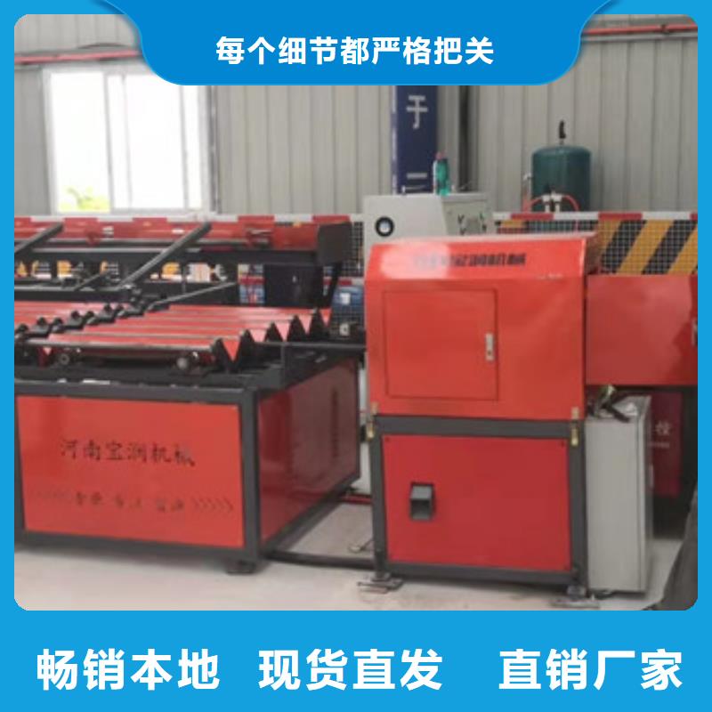 数控钢筋套丝一体机施工团队