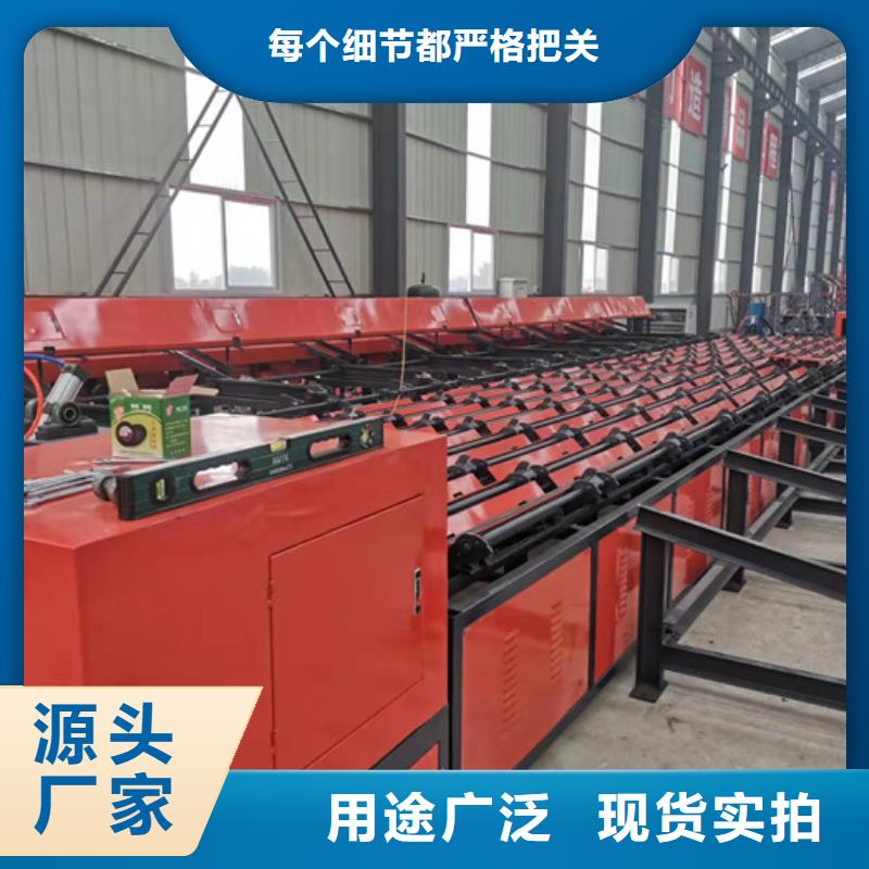 钢筋锯切套丝生产线视频优质供货厂家