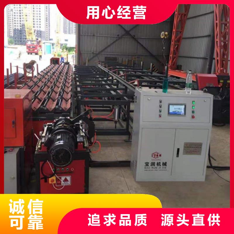 2025新款套丝生产线制造厂家