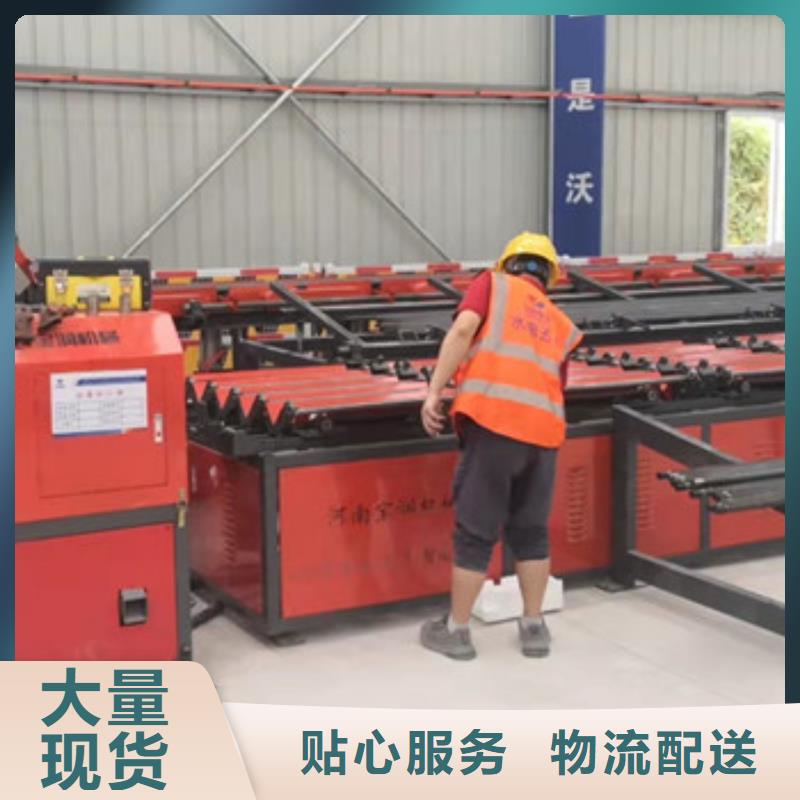 数控锯切套丝打磨生产线厂家直销—薄利多销