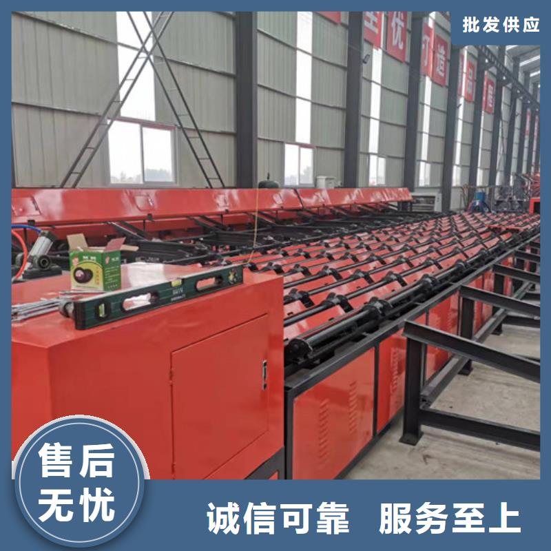 定做钢筋锯切套丝生产线、优质钢筋锯切套丝生产线厂家