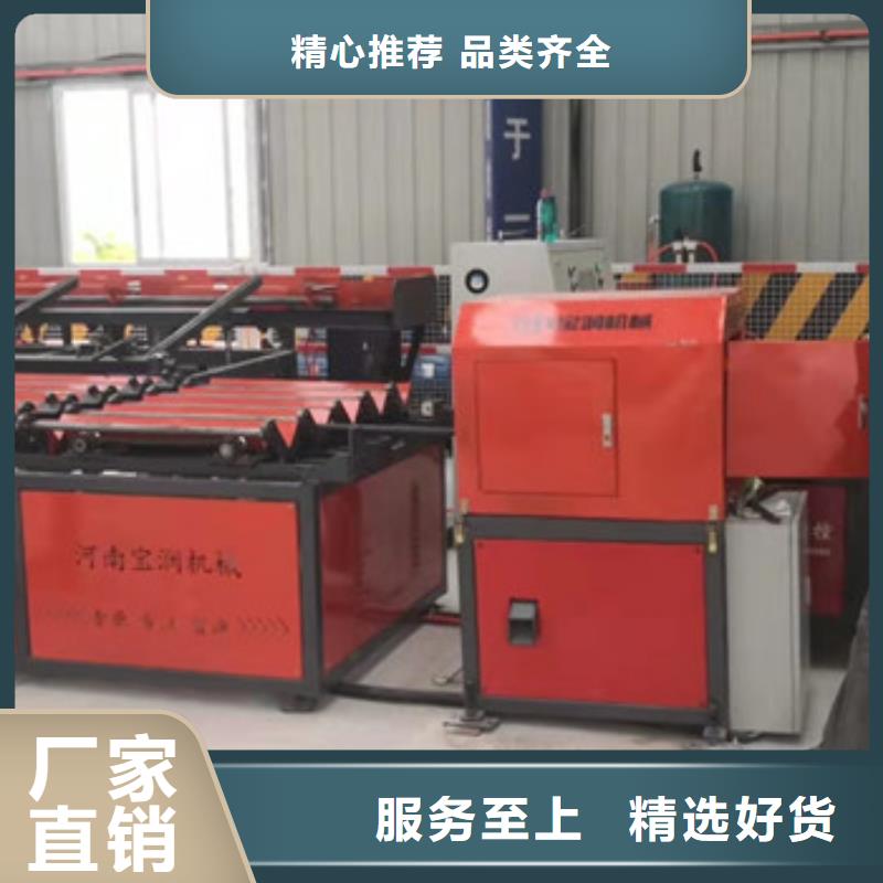 ：钢筋锯切套丝打磨生产线控制台怎么操作供货商