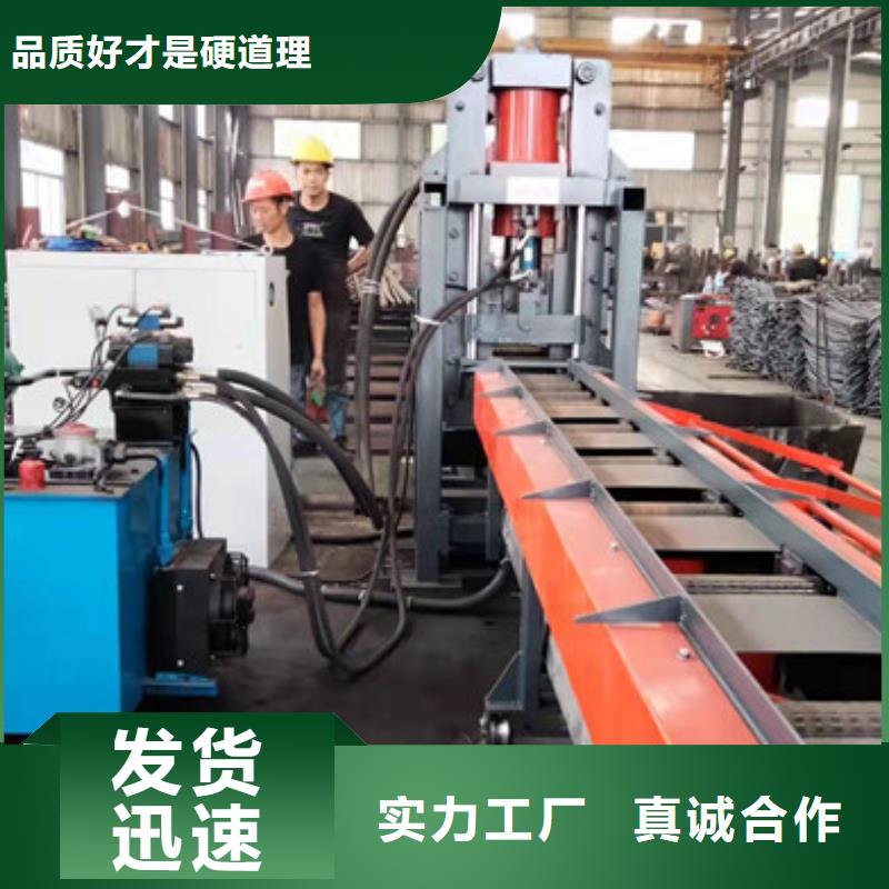 数控钢筋锯切套丝打磨生产线厂家报价