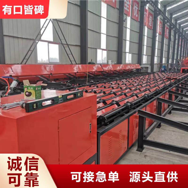 本地的钢筋锯切套丝打磨生产线价格厂家