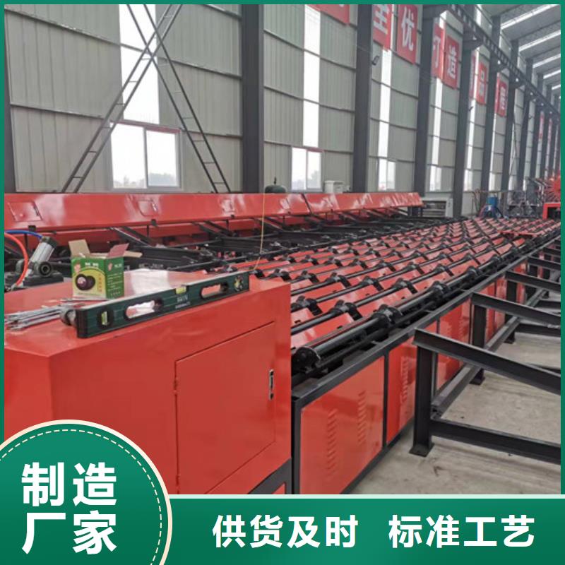 数控锯切套丝打磨生产线-购买省心