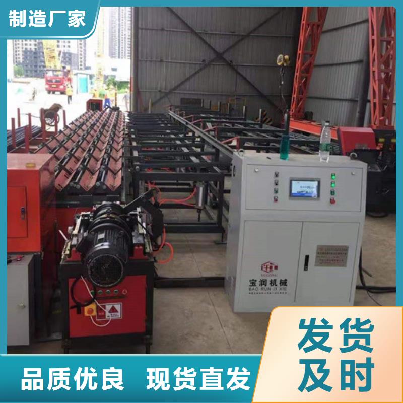 本地的钢筋锯切套丝打磨生产线价格厂家