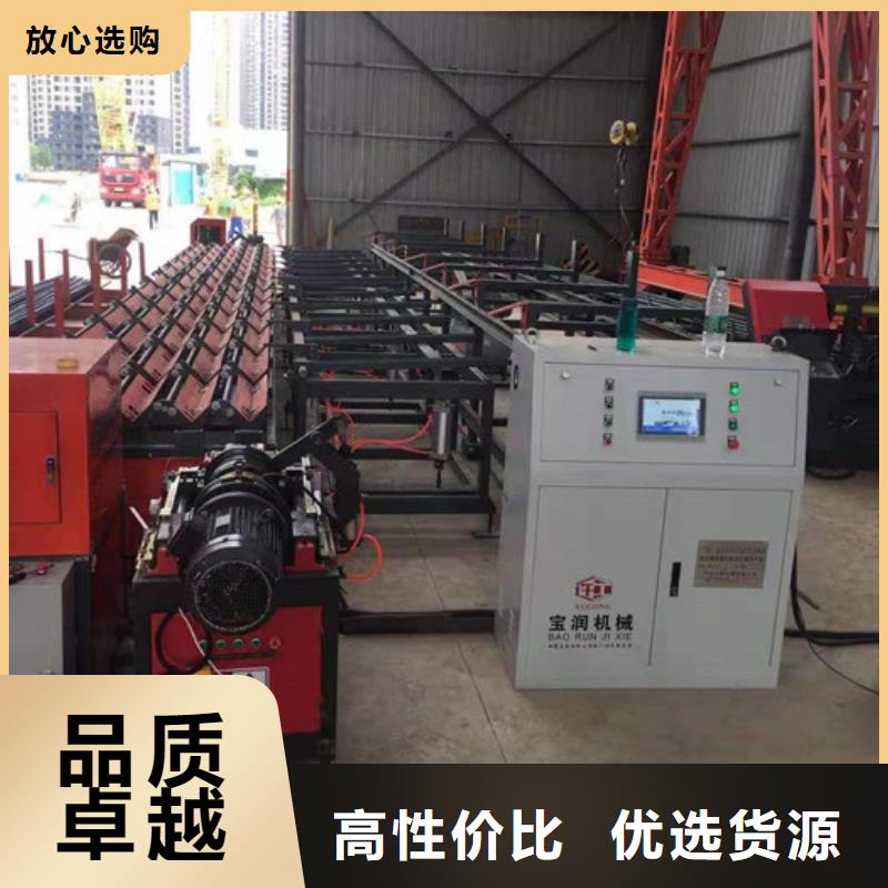 （数控钢筋锯切套丝打磨生产线）全国发货