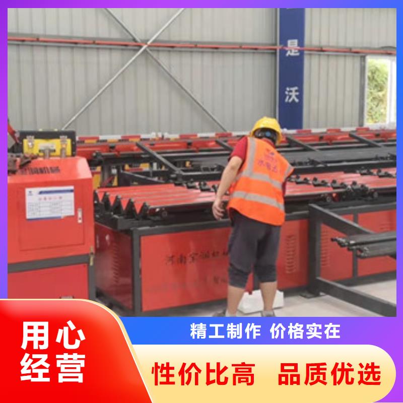 500锯切套丝线-货源