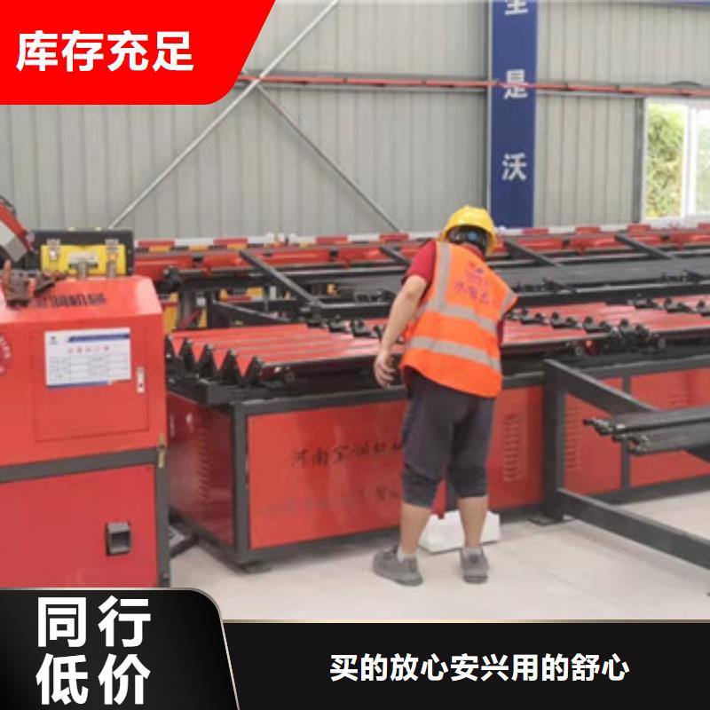2025新款套丝生产线制造厂家