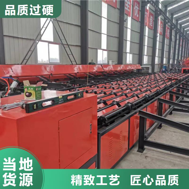 数控钢筋锯切套丝打磨生产线（为您介绍）