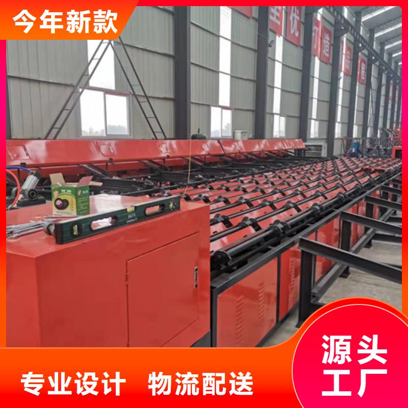 钢筋锯切套丝生产线工艺精致