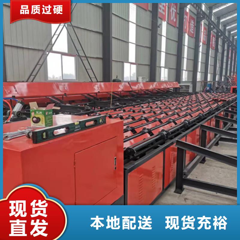 用户喜爱的钢筋锯切套丝生产线生产厂家