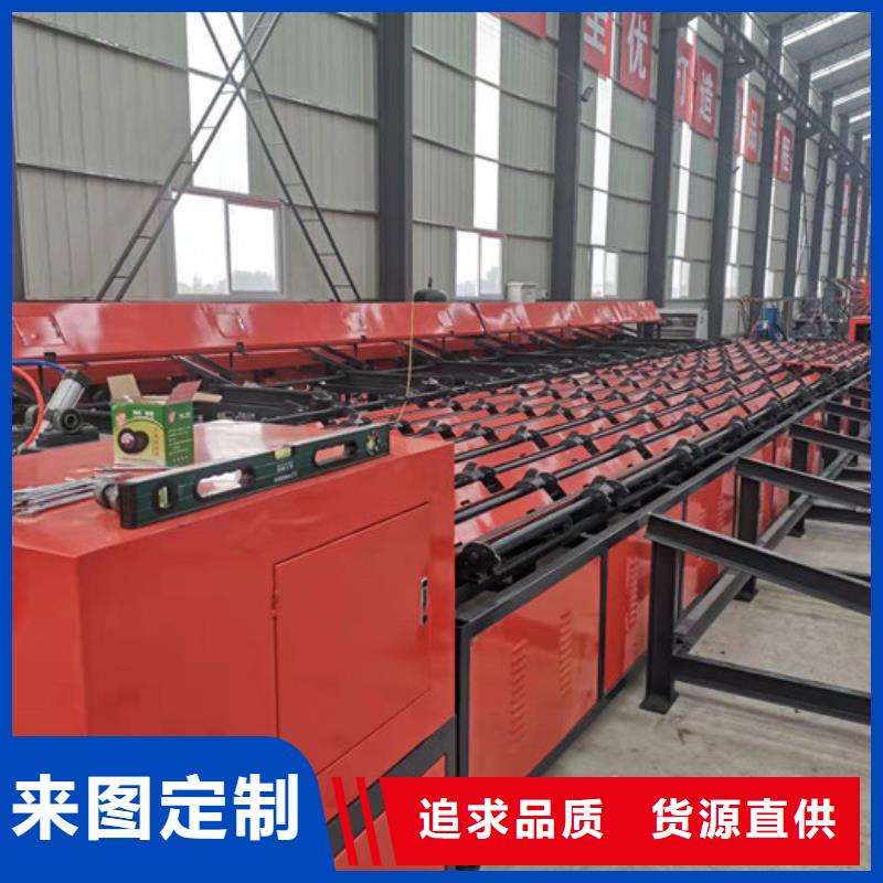 2025新款500锯切套丝生产线品质优