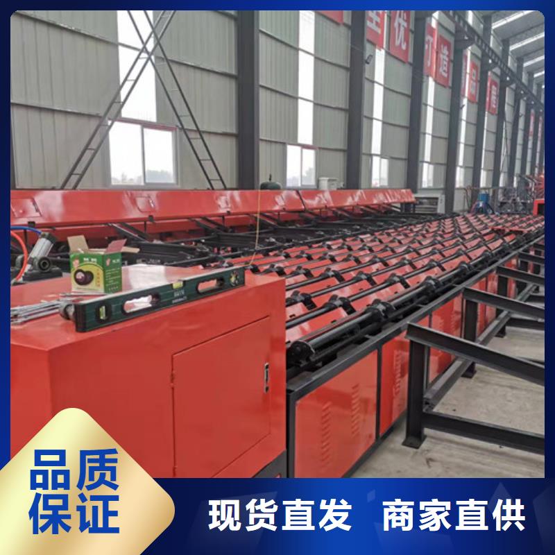 数控锯切套丝打磨生产线-常规货源当天发出