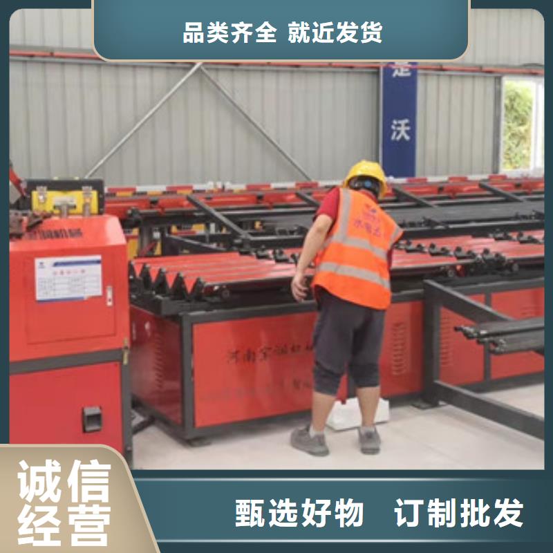 钢筋锯切套丝线-品质过关
