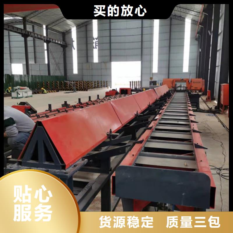 钢筋锯切套丝生产线数控钢筋锯切套丝我们更专业