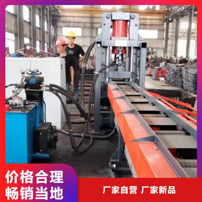 钢筋锯切套丝打磨生产线价格厂家-行业