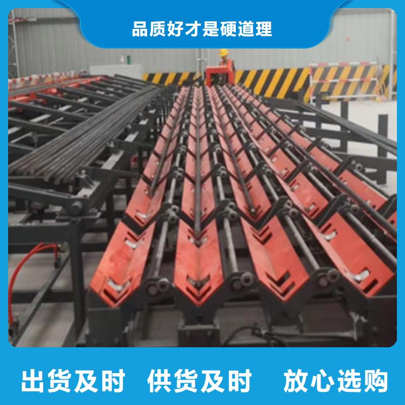 数控锯切套丝打磨生产线-数控锯切套丝打磨生产线专业生产