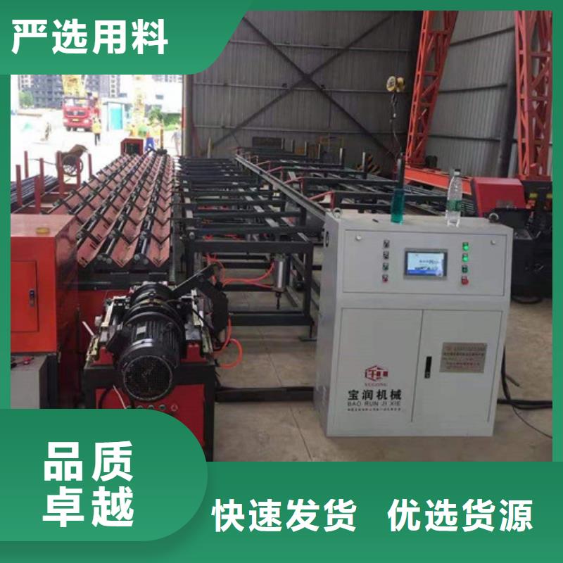 ：钢筋锯切套丝打磨生产线控制台怎么操作供货商