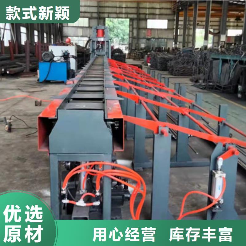 数控钢筋锯切套丝机（价格实惠）