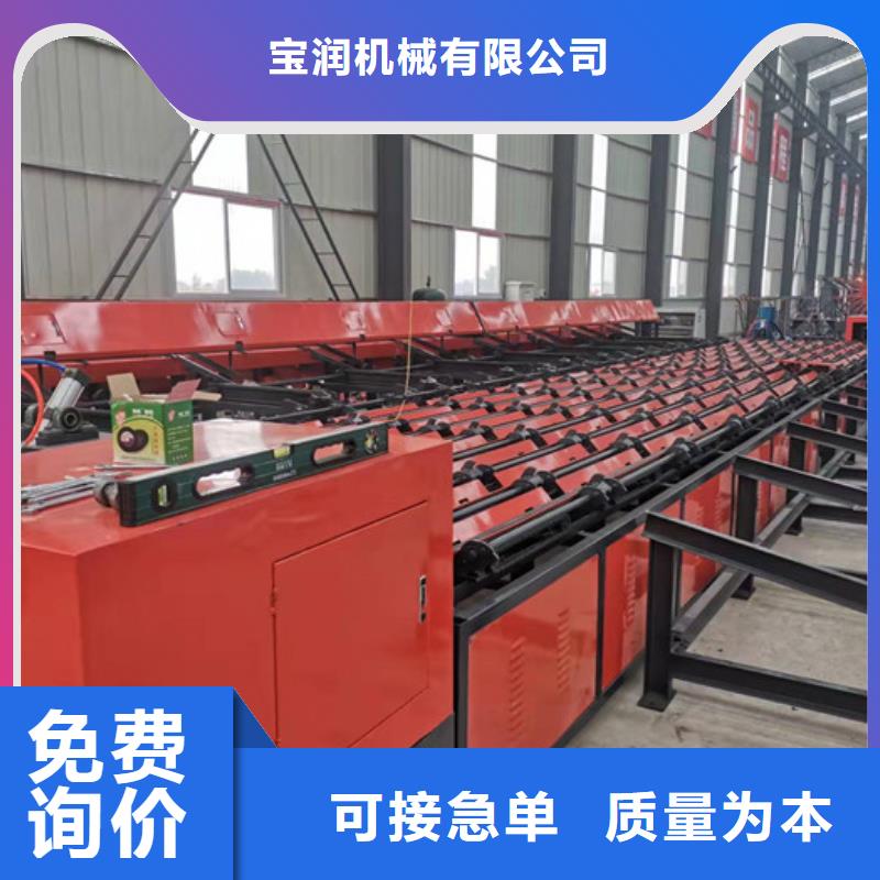 数控锯切套丝打磨线-精选厂家