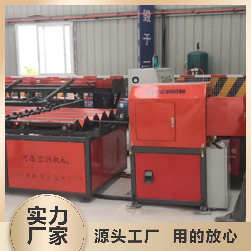 2025新款套丝生产线制造厂家
