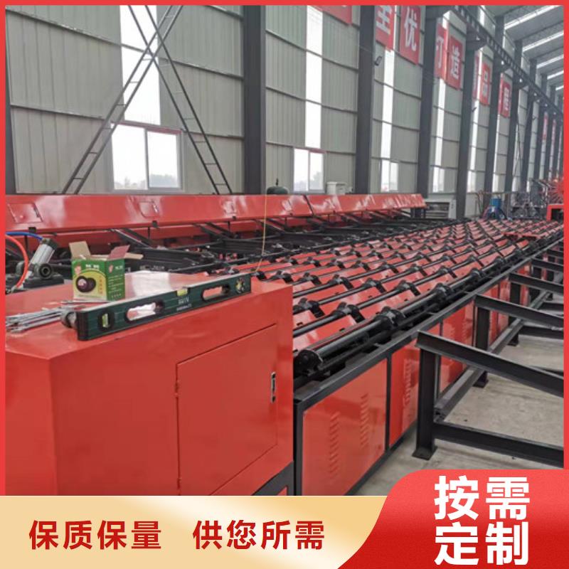 本地的钢筋锯切套丝打磨生产线价格厂家