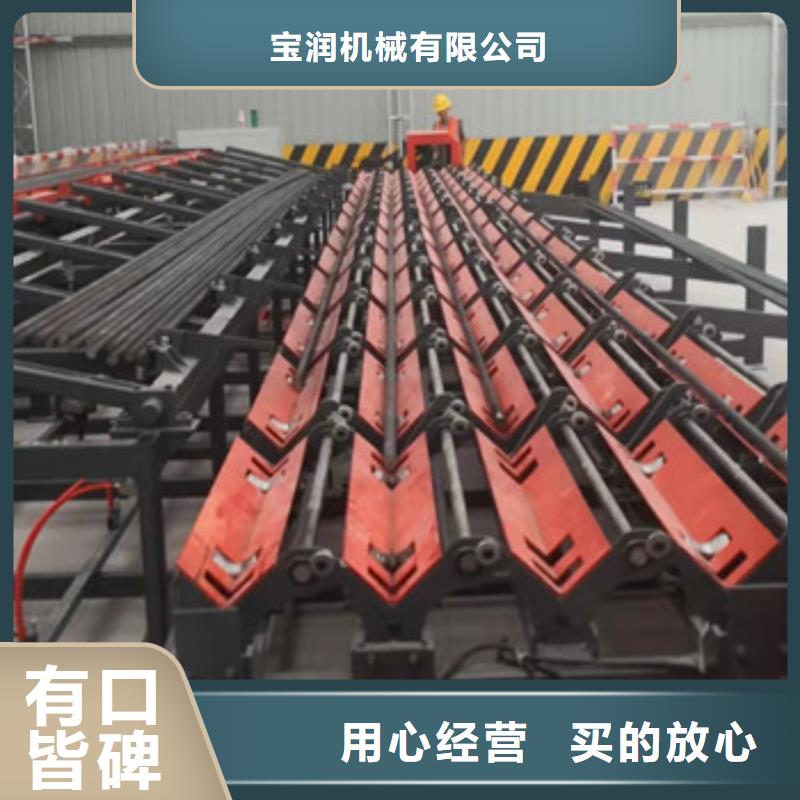 钢筋锯切套丝生产线一站式厂家
