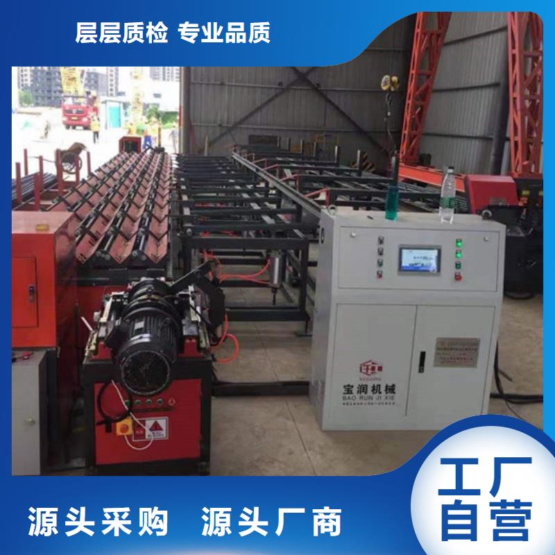 数控钢筋套丝一体机施工团队