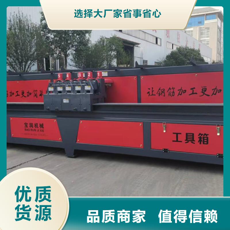 12型数控钢筋弯箍机价格