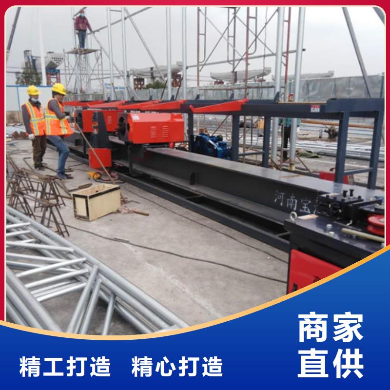 LSW-32数控钢筋弯曲中心支持定制