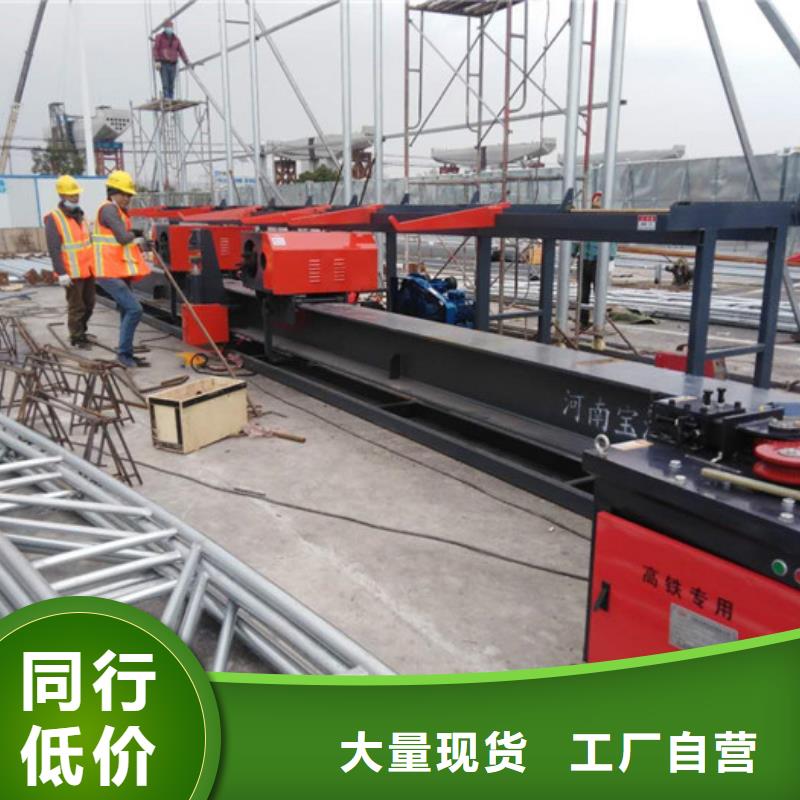 12型数控钢筋弯箍机价格