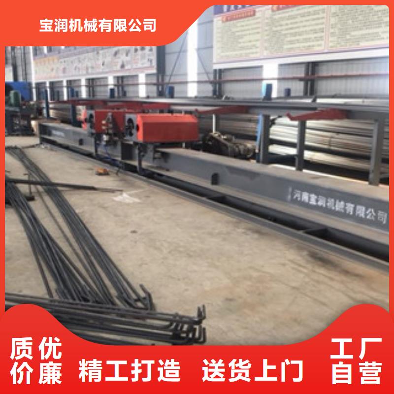 12型数控钢筋弯箍机价格
