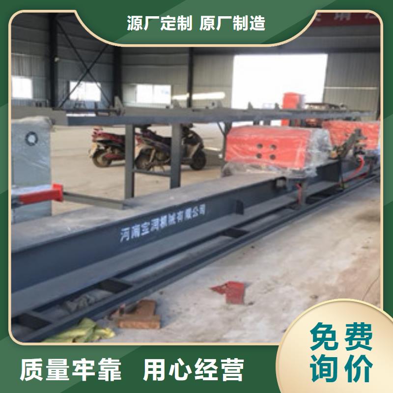 LSW-32数控钢筋弯曲中心支持定制
