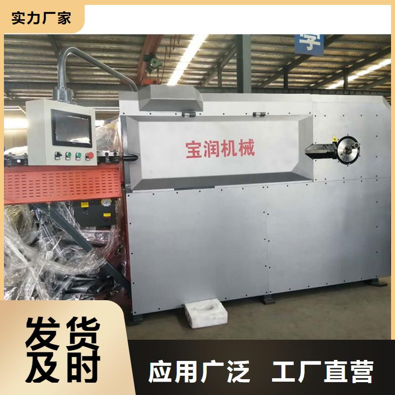 数控钢筋弯箍机【小导管尖头机】诚信商家