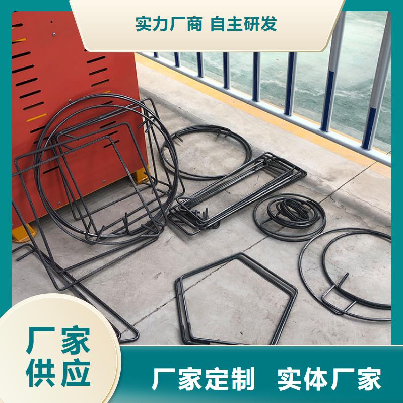 数控钢筋弯箍机【小导管尖头机】诚信商家