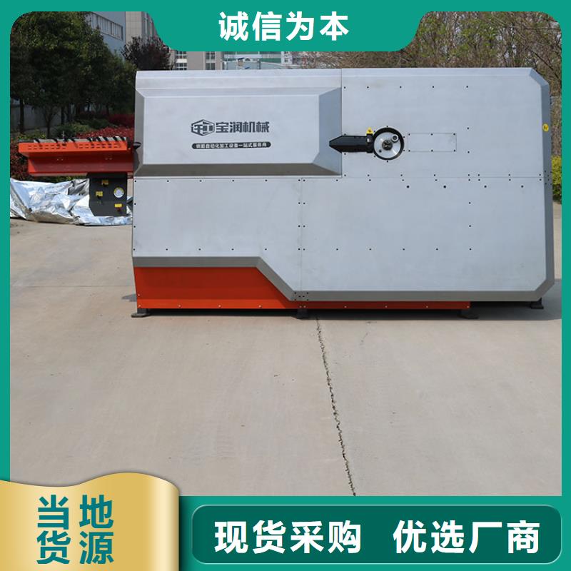 数控钢筋弯箍机,注浆泵工厂价格