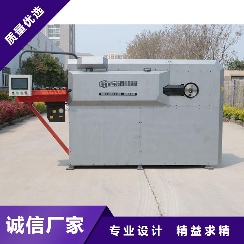 数控钢筋弯箍机钢筋笼绕筋机好产品放心购