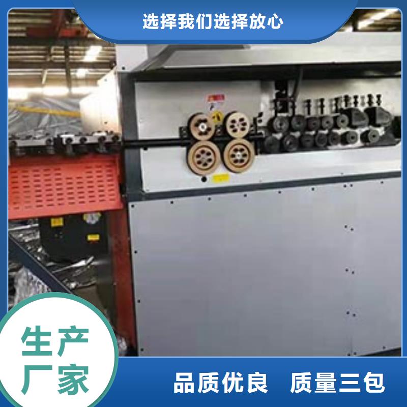 数控钢筋弯箍机小导管尖头机物流配送